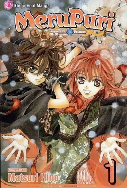 MeruPuri, Volume 1 by Matsuri Hino