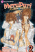 MeruPuri, Volume 2 by Matsuri Hino
