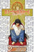 Death Note, Vol. 2 by Tsugumi Ohba