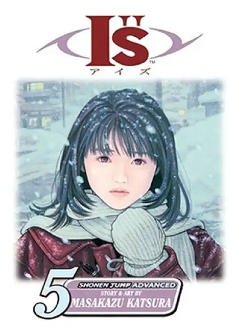 I"s: Volume 5 by Masakazu Katsura
