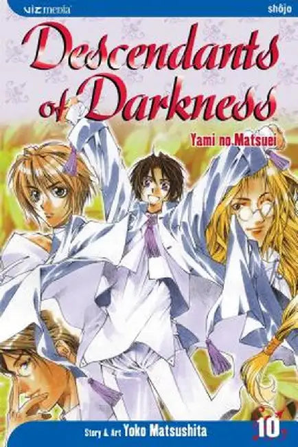 Descendants of Darkness: Volume 10 by Yoko Matsushita