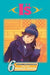 Is, Vol. 6 by Masakazu Katsura