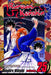 Rurouni Kenshin, Vol. 25 by Nobuhiro Watsuki