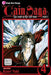 The Cain Saga, Vol. 4 (Part 1) by Kaori Yuki