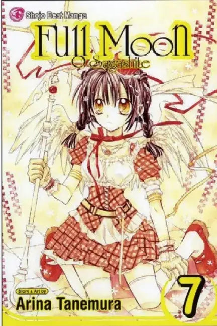 Full Moon O Sagashite: Volume 7 by Arina Tanemura