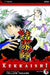 Kekkaishi, Vol. 5 by Yellow Tanabe