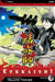 Kekkaishi, Vol. 6 by Yellow Tanabe