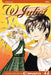 W Juliet, Vol. 11 by Emura