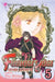 Fushigi Yûgi: Genbu Kaiden, Vol. 5 by Yuu Watase