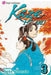 Kaze Hikaru, Vol. 3 by Taeko Watanabe