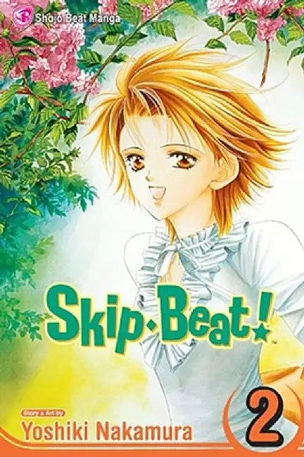 Skip Beat!, Volume 2 by Yoshiki Nakamura