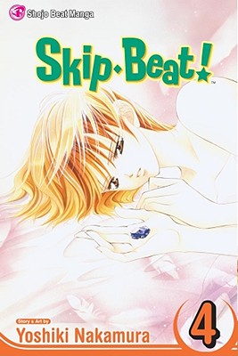 Skip Beat!, Volume 4 by Yoshiki Nakamura