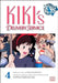 Kiki's Delivery Service: Volume 4 by Hayao Miyazaki