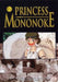 Princess Mononoke Film Comics: Volume 2 by Hayao Miyazaki