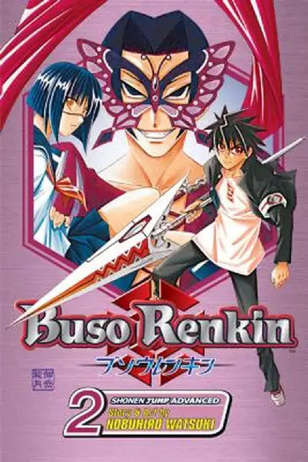 Buso Renkin: Volume 2 by Nobuhiro Watsuki