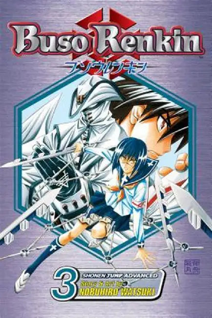 Buso Renkin by Nobuhiro Watsuki