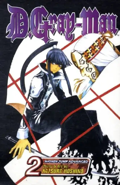D.Gray-Man, Volume 2 by Katsura Hoshino