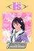 I's: Volume 7 by Masakazu Katsura