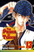 Prince of Tennis, Vol. 13 by Takeshi Konomi