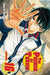 The Prince of Tennis, Vol. 16 by Takeshi Konomi