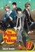 The Prince of Tennis, Vol. 17 by Takeshi Konomi