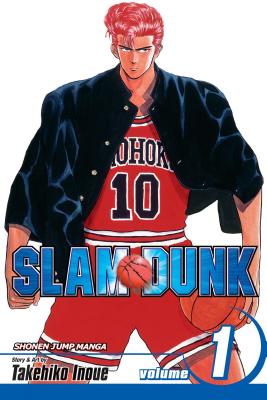 Slam Dunk, Volume 1 [With Sticker] by Takehiko Inoue