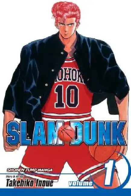 Slam Dunk, Volume 1 [With Sticker] by Takehiko Inoue