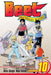 Beet the Vandel Buster, Vol. 10 by Riku Sanjo