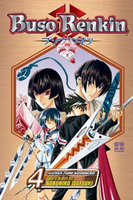 Buso Renkin by Nobuhiro Watsuki