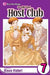 Ouran High School Host Club, Volume 7 by Bisco Hatori