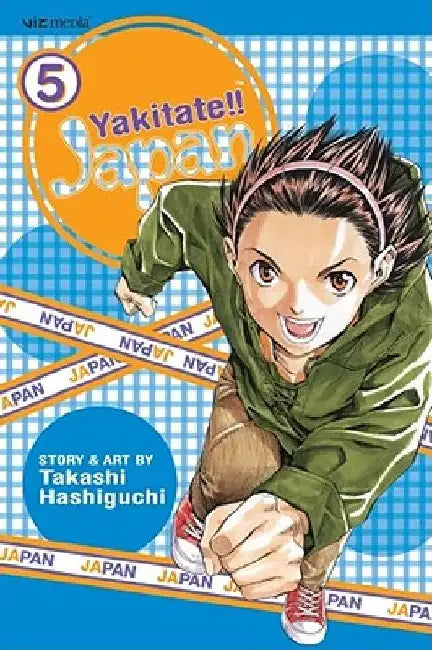 Yakitate!! Japan, Vol. 5 by Takashi Hashiguchi