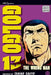 Golgo 13: Volume 11 by Takao Saito