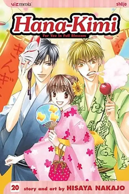 Hana-Kimi, Volume 20 by Hisaya Nakajo
