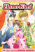 Hana-Kimi, Volume 20 by Hisaya Nakajo