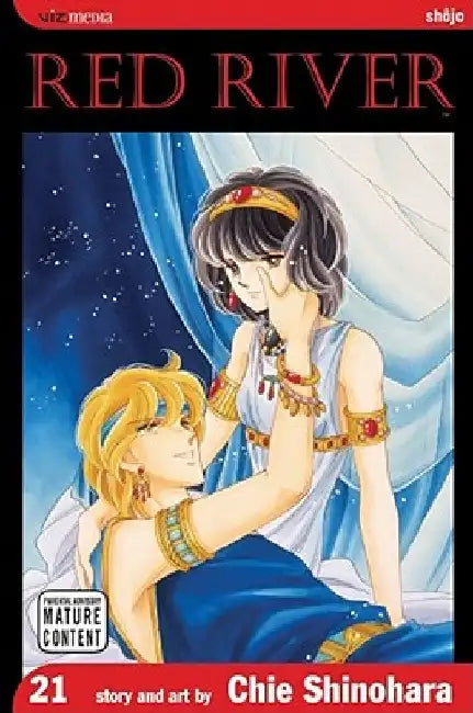 Red River, Volume 21 by Chie Shinohara