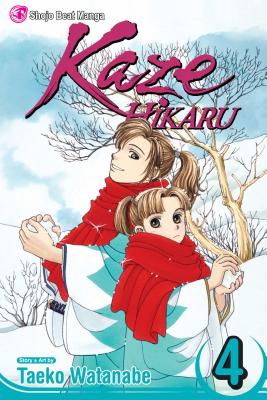 Kaze Hikaru, Volume 4 by Taeko Watanabe