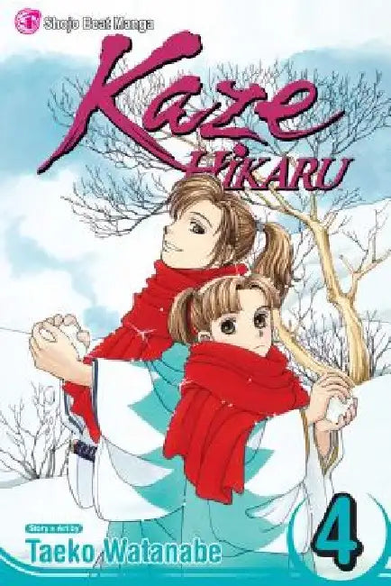 Kaze Hikaru, Volume 4 by Taeko Watanabe