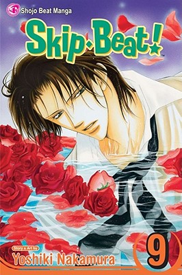 Skip Beat!, Volume 9 by Yoshiki Nakamura