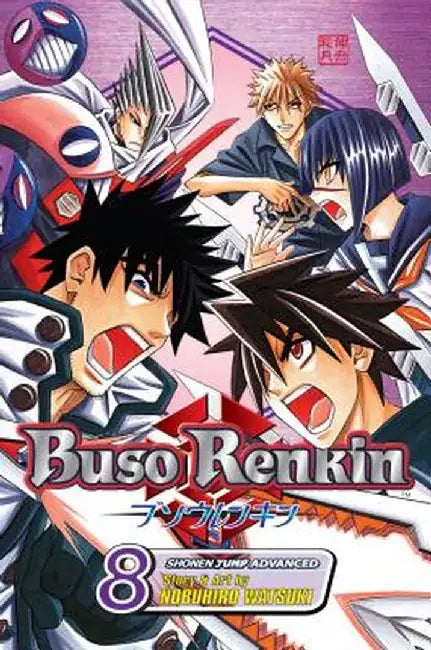 Buso Renkin: Volume 8 by Nobuhiro Watsuki