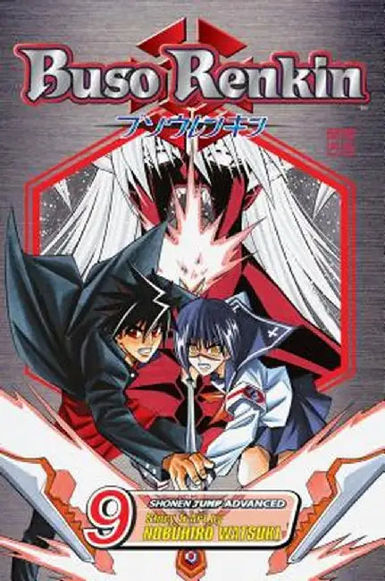 Buso Renkin: Volume 9 by Nobuhiro Watsuki
