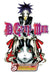 D.Gray-Man, Volume 5 by Katsura Hoshino