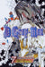 D.Gray-Man, Volume 7 by Katsura Hoshino