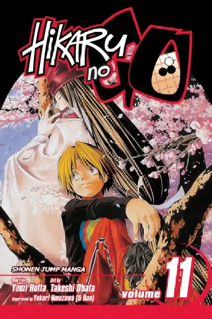 Hikaru No Go, Volume 11 by Yumi Hotta