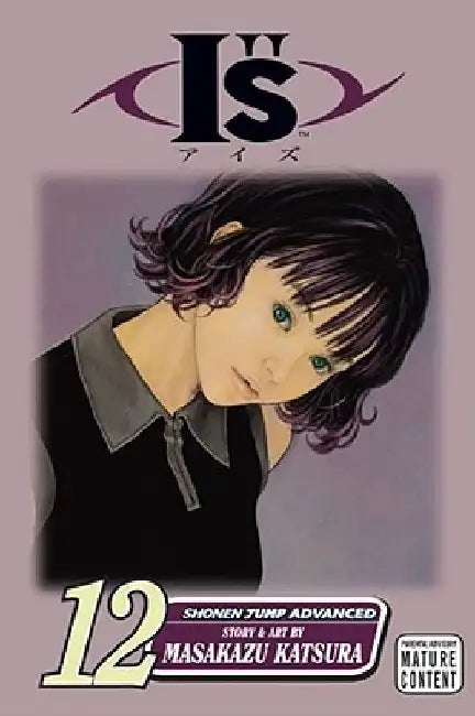 Is, Vol. 12 by Masakazu Katsura