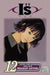 Is, Vol. 12 by Masakazu Katsura