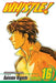 Whistle!, Vol. 16 by Daisuke Higuchi