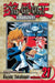 Yu-Gi-Oh!: Duelist, Vol. 21 by Kazuki Takahashi