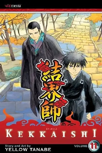 Kekkaishi, Vol. 11 by Yellow Tanabe