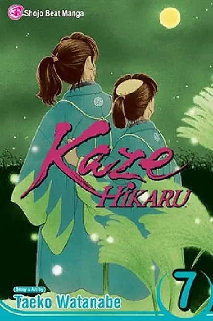 Kaze Hikaru, Vol. 7 by Taeko Watanabe