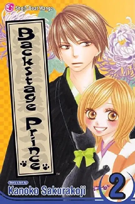 Backstage Prince, Vol. 2 by Kanoko Sakurakouji
